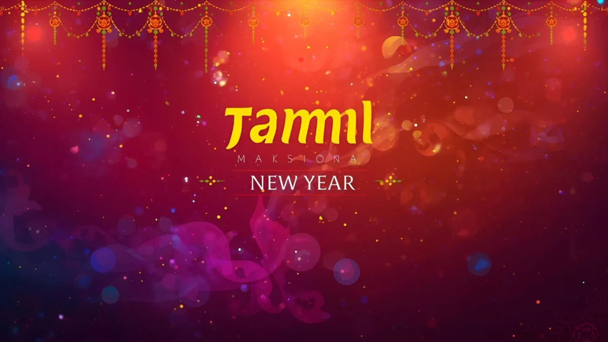Tamil New Year Wishes