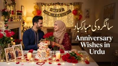 Anniversary Wishes in Urdu